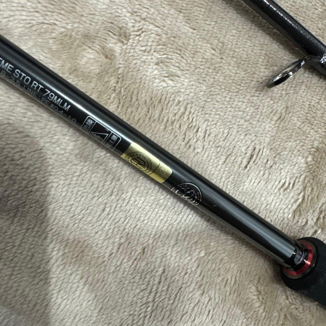 Daiwa ストイストRT 79MLM