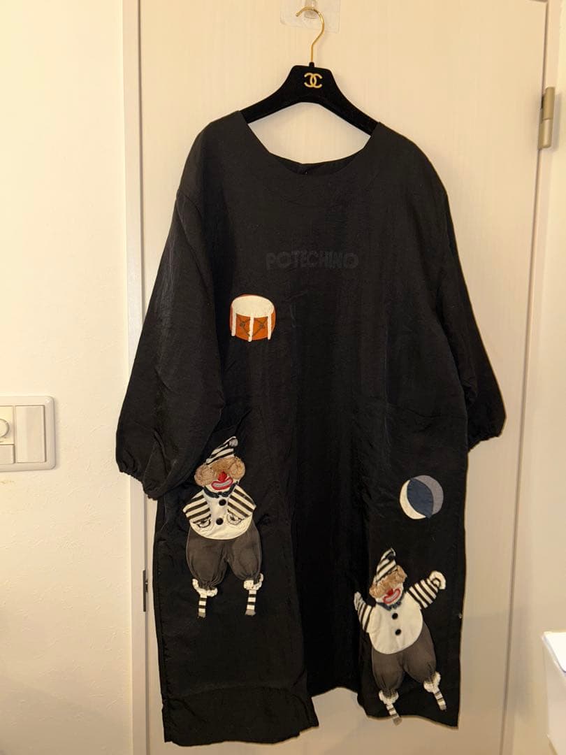 さえらポテチーノピエロちゃん割烹着クラウンデザインエプロン 大きめ