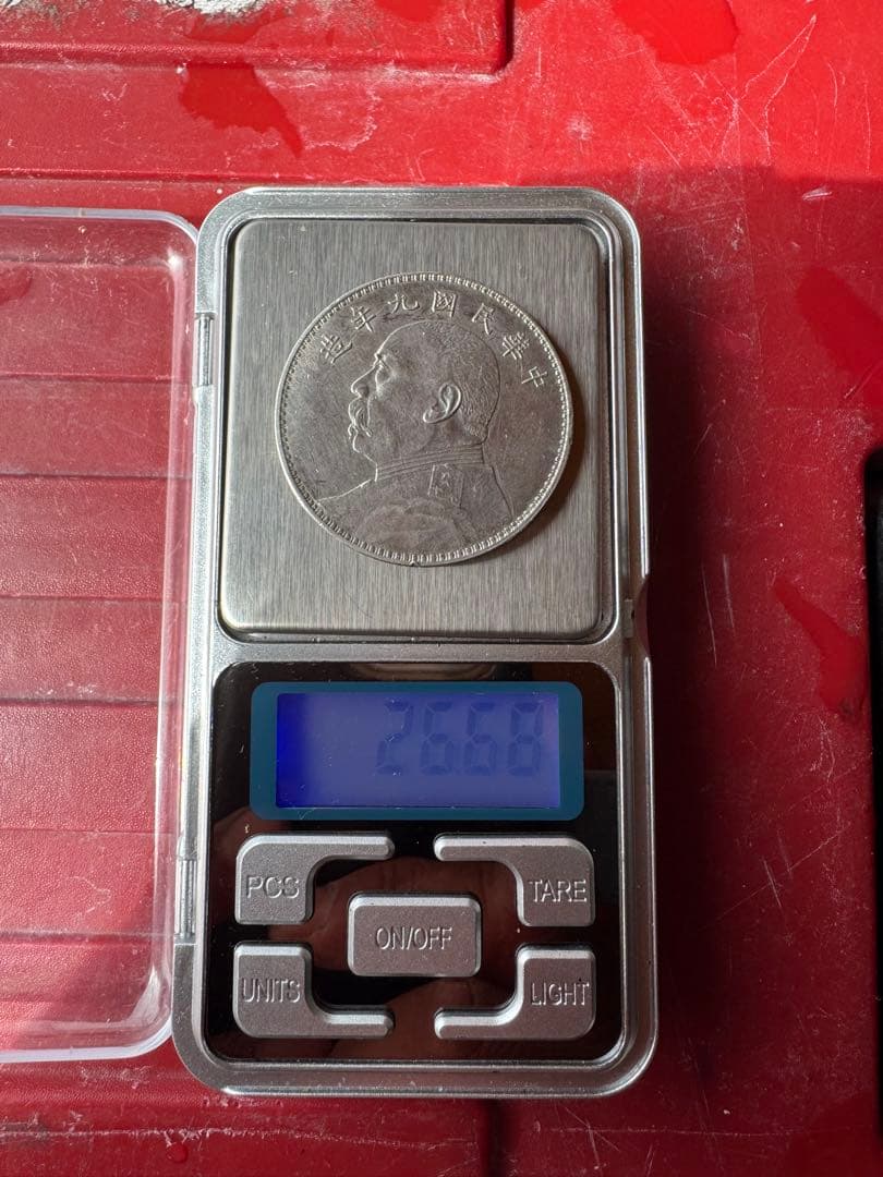 中華民国九年　壹圓　壱円　古銭　硬貨　銀貨