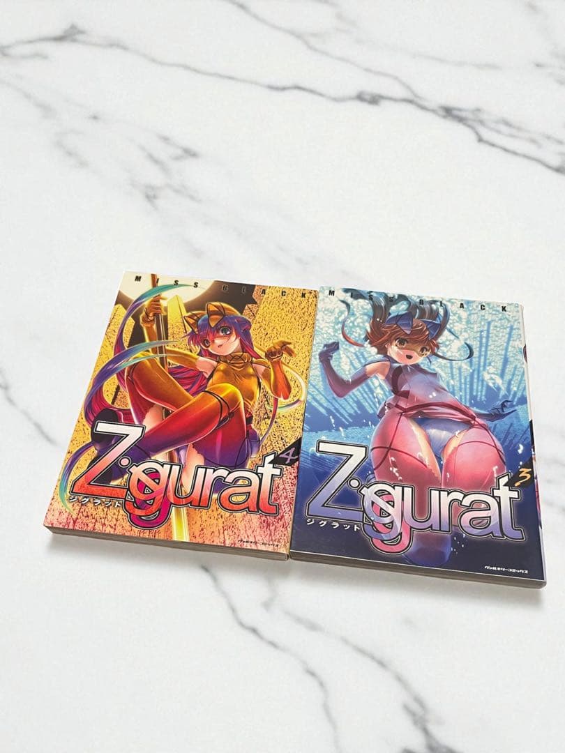 【初版】Ziggurat(ジグラット)　MISS BLACK　8巻セット