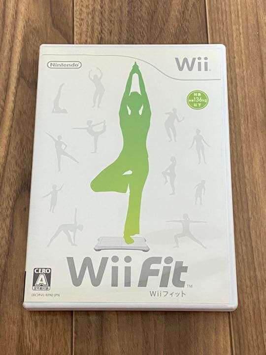 Nintendo Wii RVL-S-WD本体＋周辺機器　7点セット