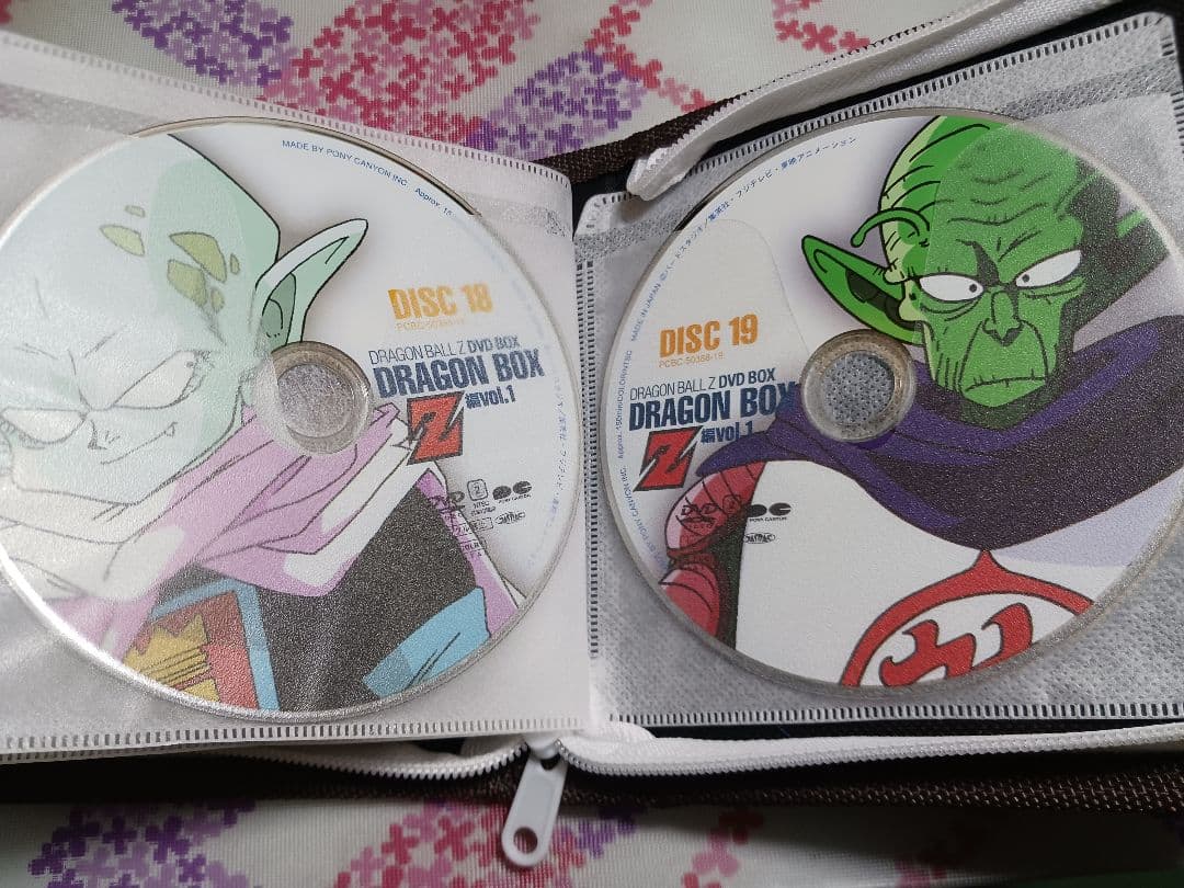 ドラゴンボールZ DVD BOX vol.1～25★ディスクのみ現状品★