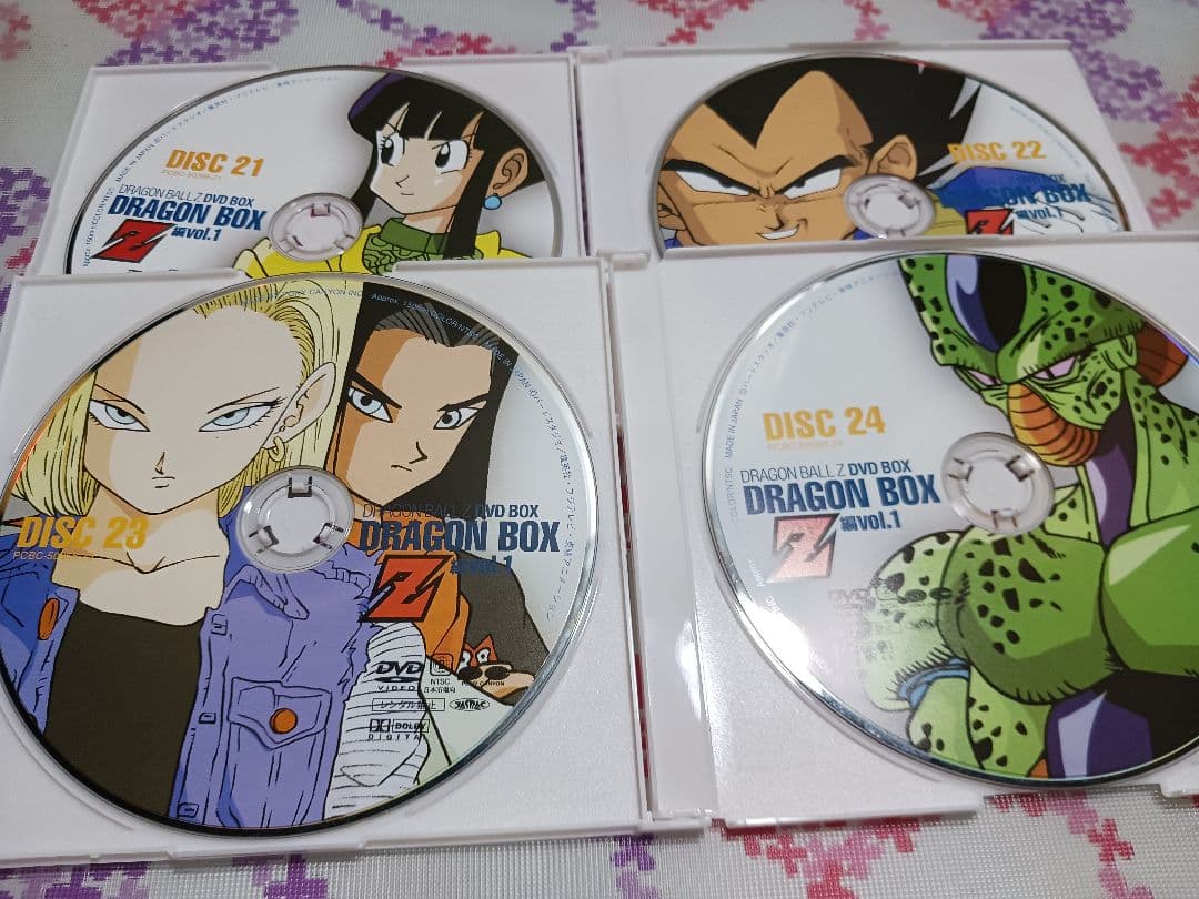 ドラゴンボールZ DVD BOX vol.1～25★ディスクのみ現状品★