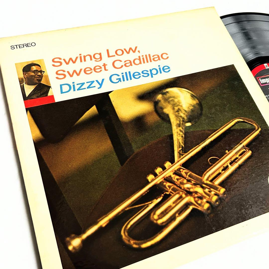 Dizzy Gillespie S.Low S.Cadillacアフロジャズ傑作