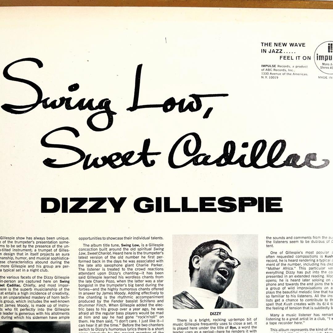 Dizzy Gillespie S.Low S.Cadillacアフロジャズ傑作