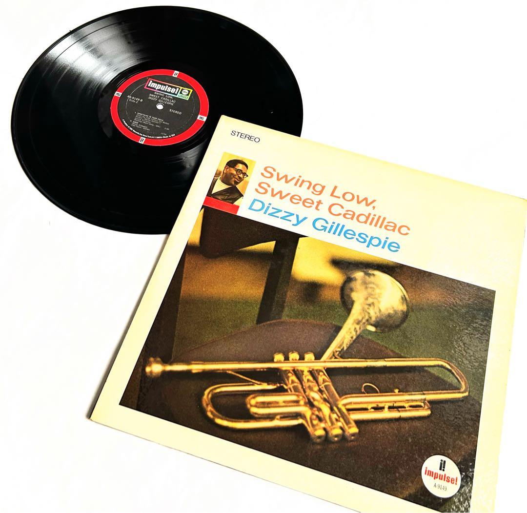 Dizzy Gillespie S.Low S.Cadillacアフロジャズ傑作