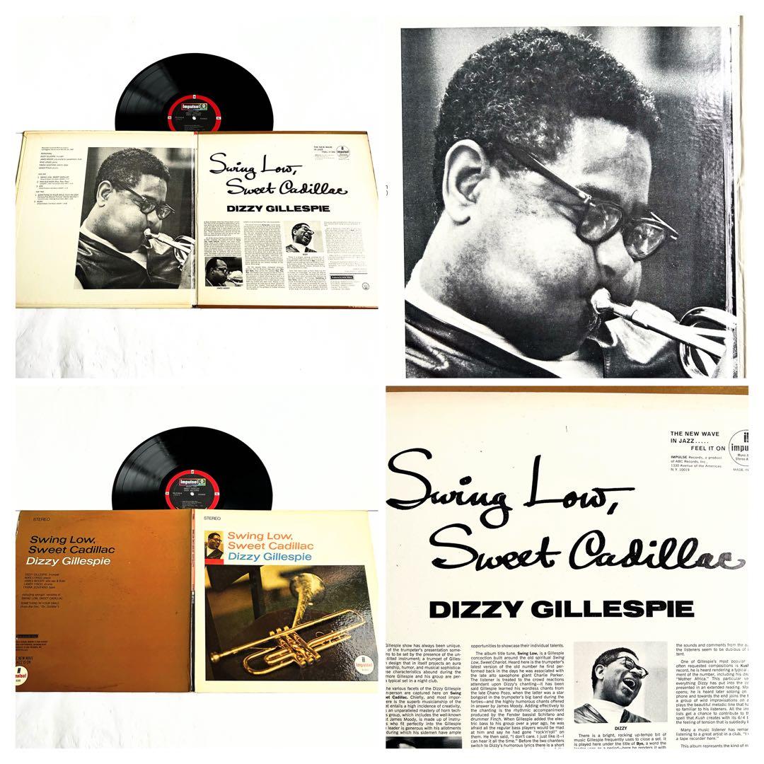 Dizzy Gillespie S.Low S.Cadillacアフロジャズ傑作