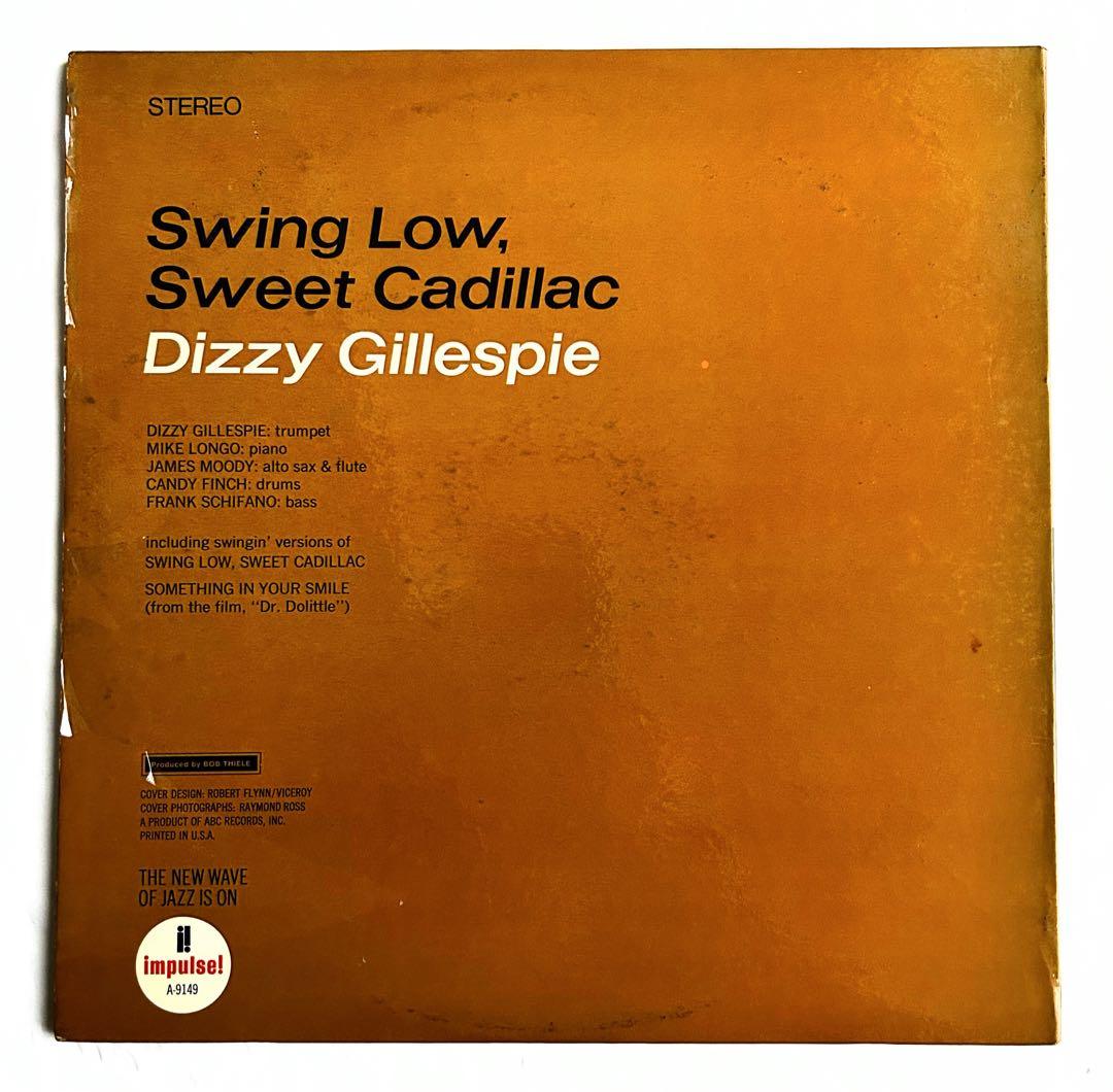 Dizzy Gillespie S.Low S.Cadillacアフロジャズ傑作