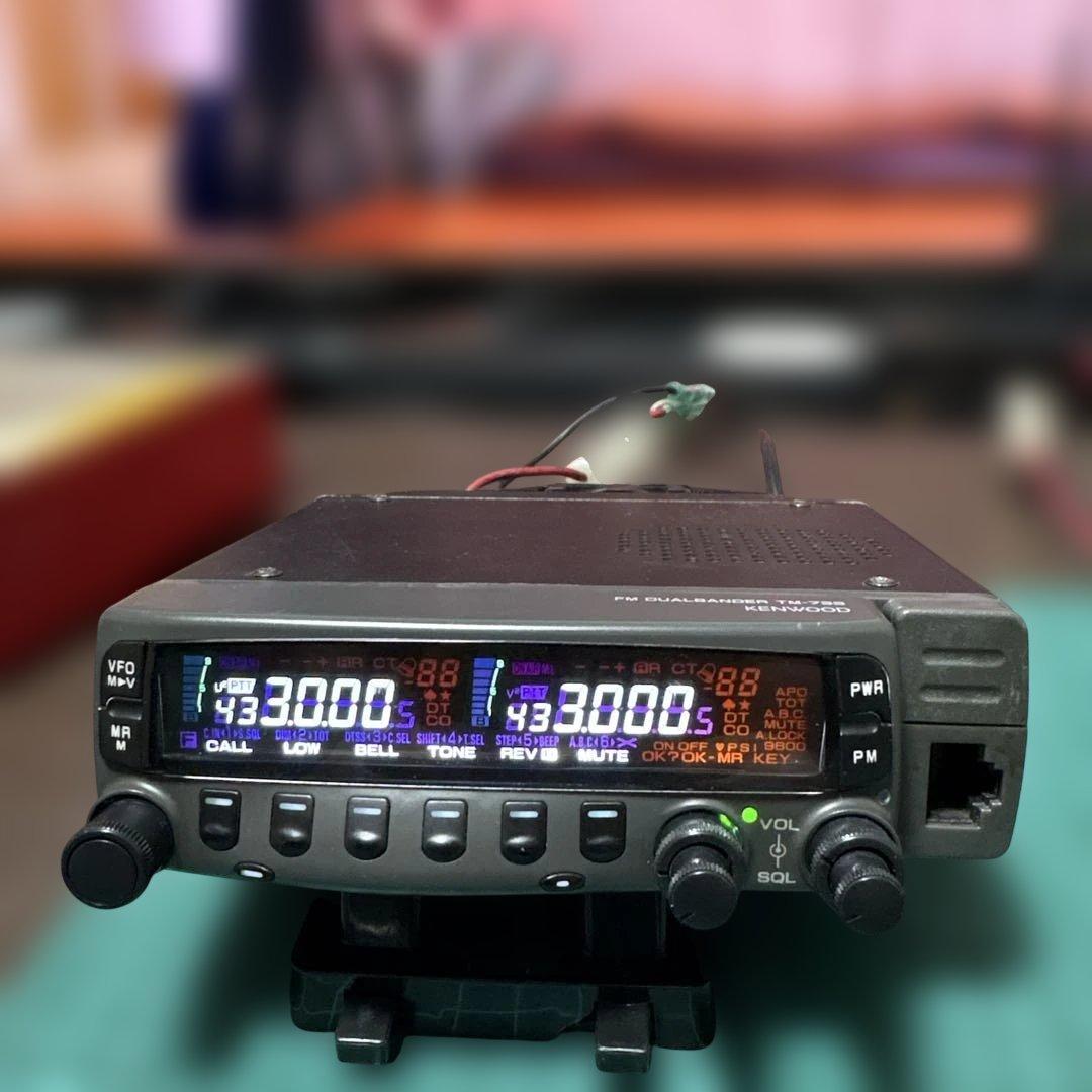 希少！ケンウッドＴＭ－７３３Aハイパワー　送受信拡大