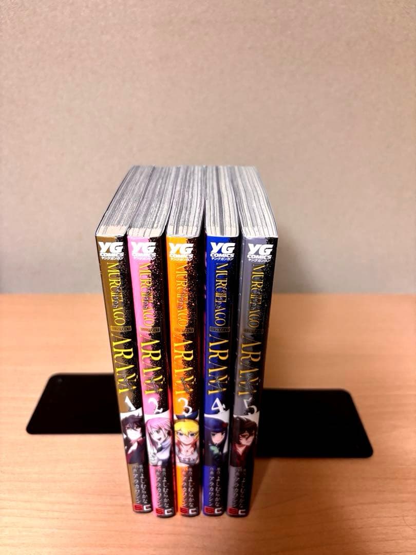 【全巻】ムルシエラゴ 1~27巻+アラーニァ 1~5巻