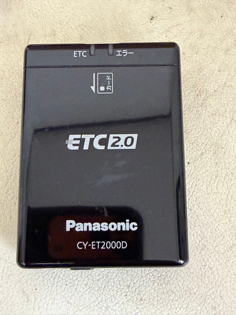 車載器 配線一式 パナソニックETC2.0 CY—ET2000D ))