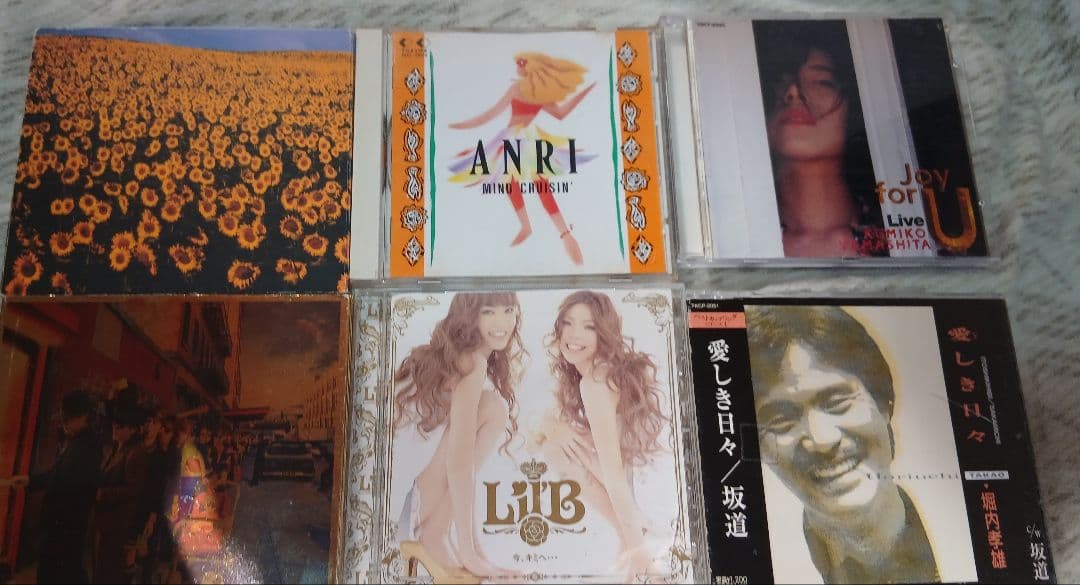 Mr.Children B'z EXILE GLAY 邦楽CD82枚大量セット