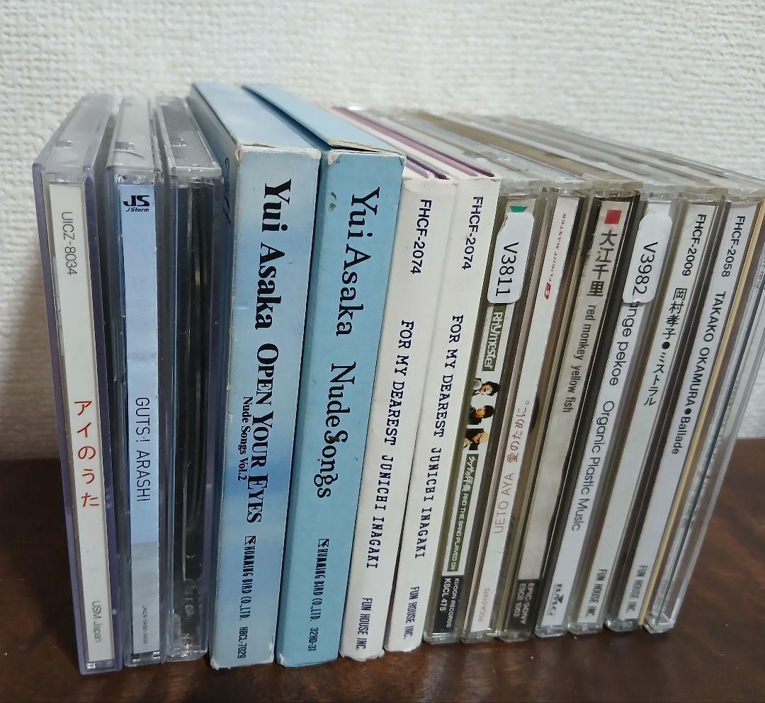 Mr.Children B'z EXILE GLAY 邦楽CD82枚大量セット