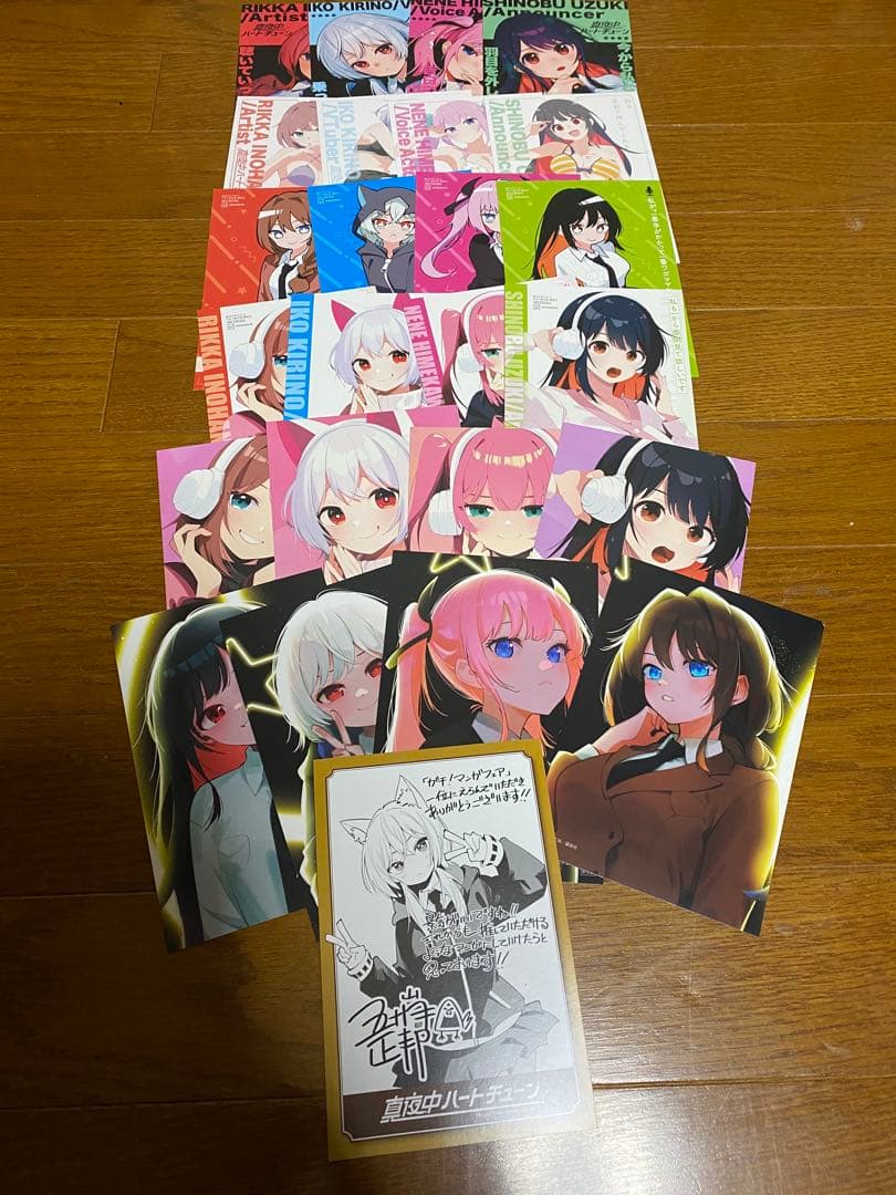 【初版帯付き/未開封品】真夜中ハートチューン 1-11巻 セット 特典コンプ
