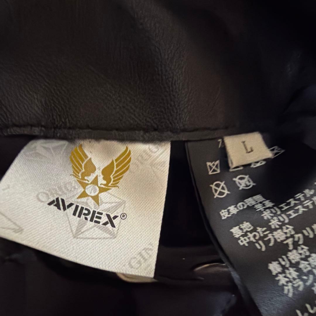 超激安AVIREX レザージャケット Mr. Brothers Cut Club