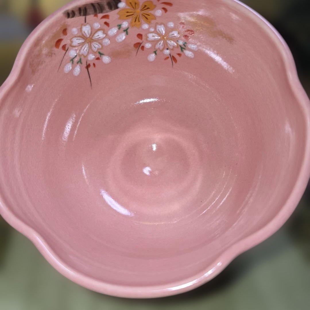 清水焼　茶碗　山口剛作　色絵桜抹茶碗