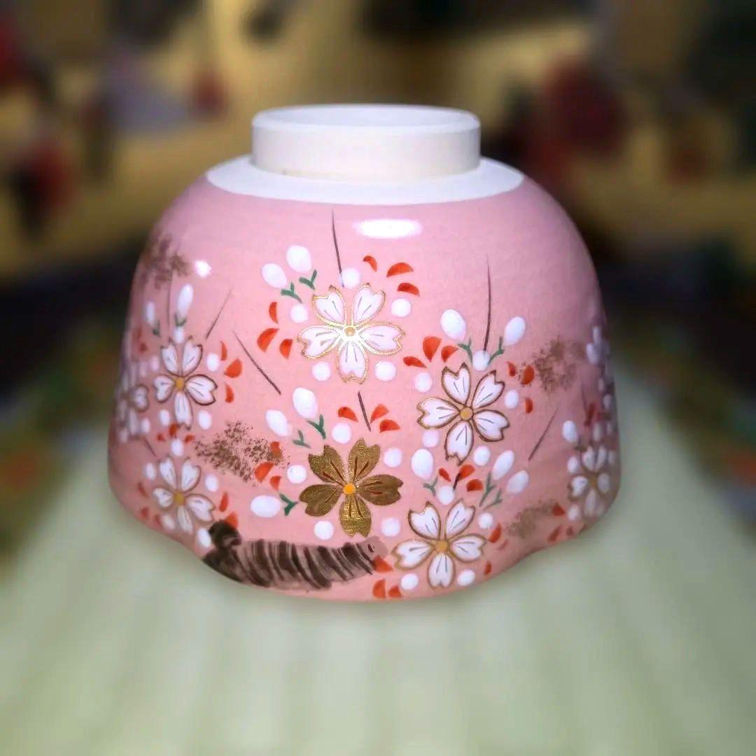 清水焼　茶碗　山口剛作　色絵桜抹茶碗