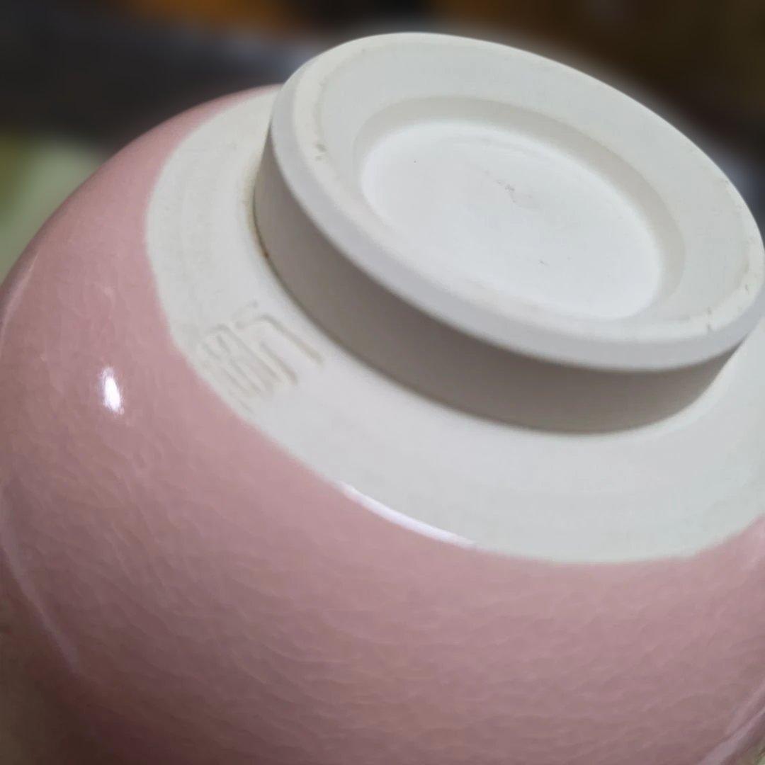 清水焼　茶碗　山口剛作　色絵桜抹茶碗