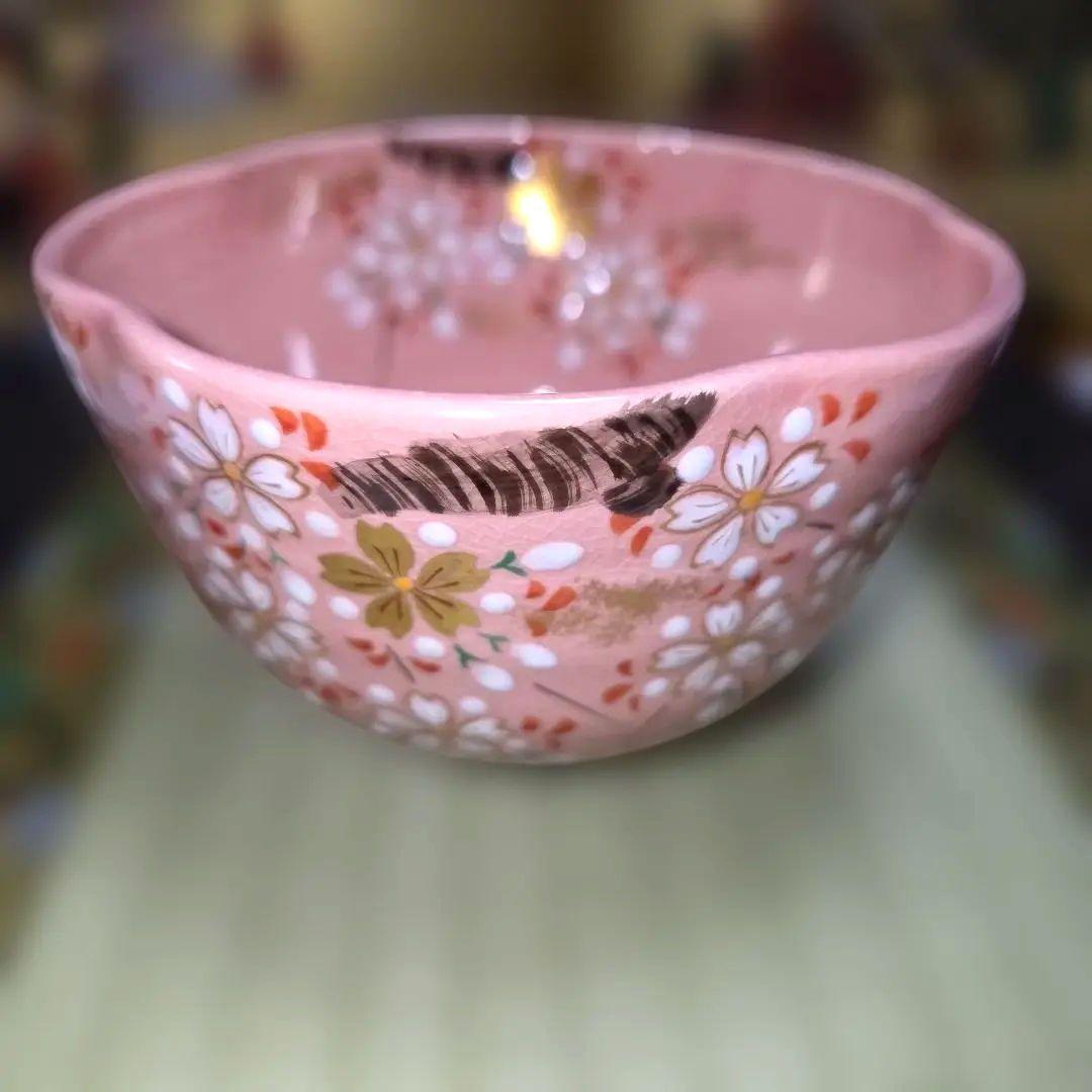 清水焼　茶碗　山口剛作　色絵桜抹茶碗