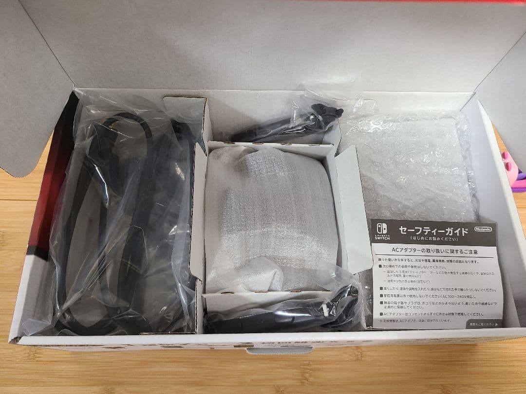 ꧁希少・未対策機꧂Switch 本体フルセット XAJ1001 動作良好 完動品
