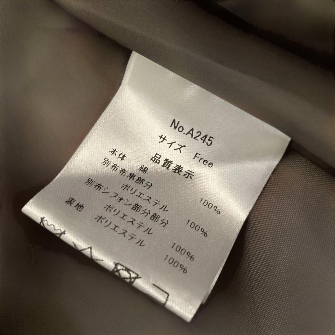 専用☆匿名配送☆ 新品　ヤマダヤ　LASUD　異素材ドッキングバルーンベスト