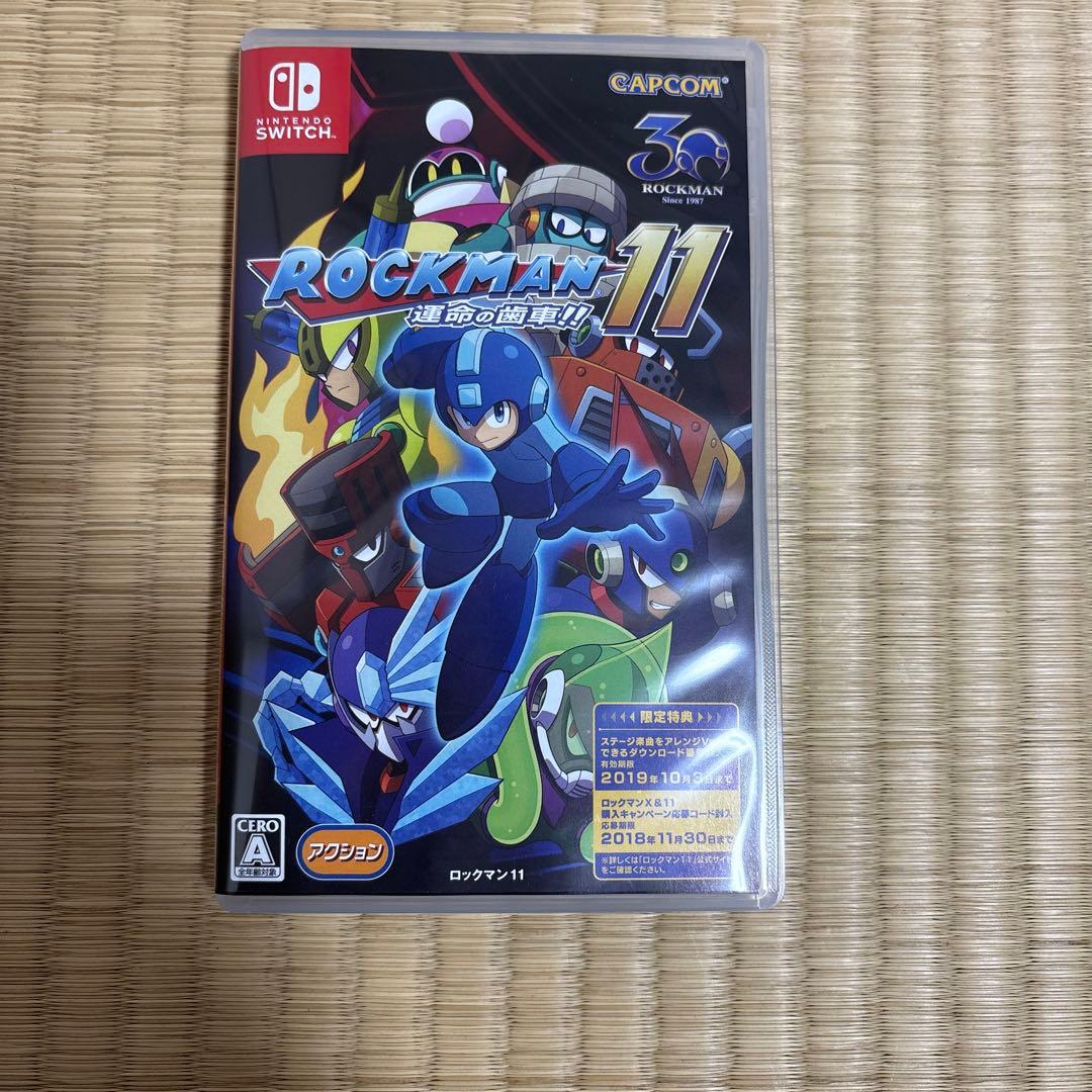 【Switch】ロックマン11 コレクターズパッケージ amiibo同梱版