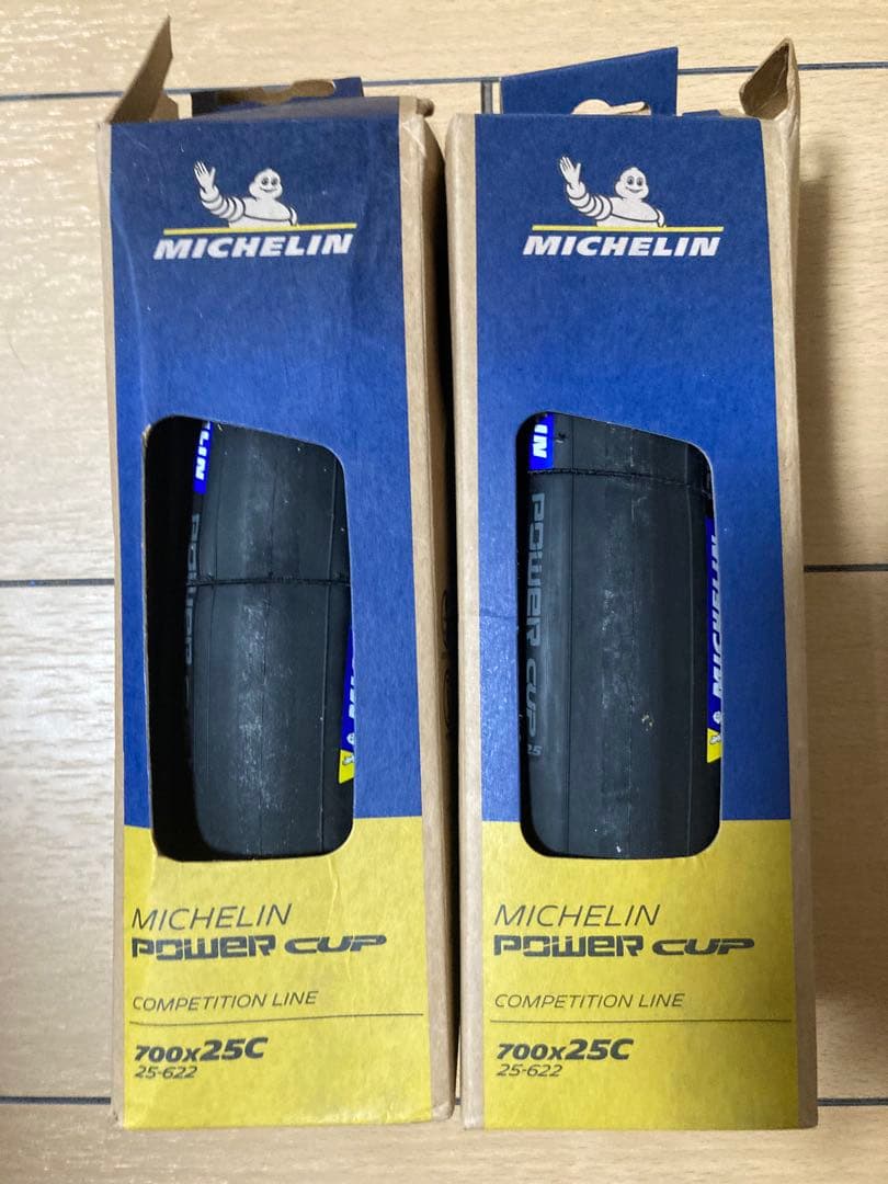 【MICHELIN】新品POWER CUP 25C【2本セット】