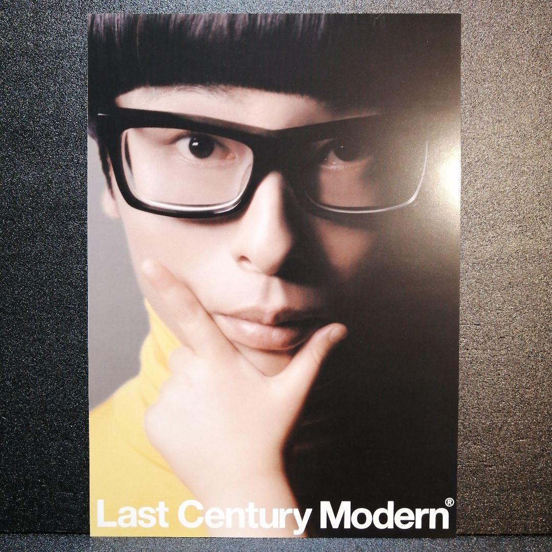 【美品】TOWA TEI テイ トウワ LAST CENTURY MODERN
