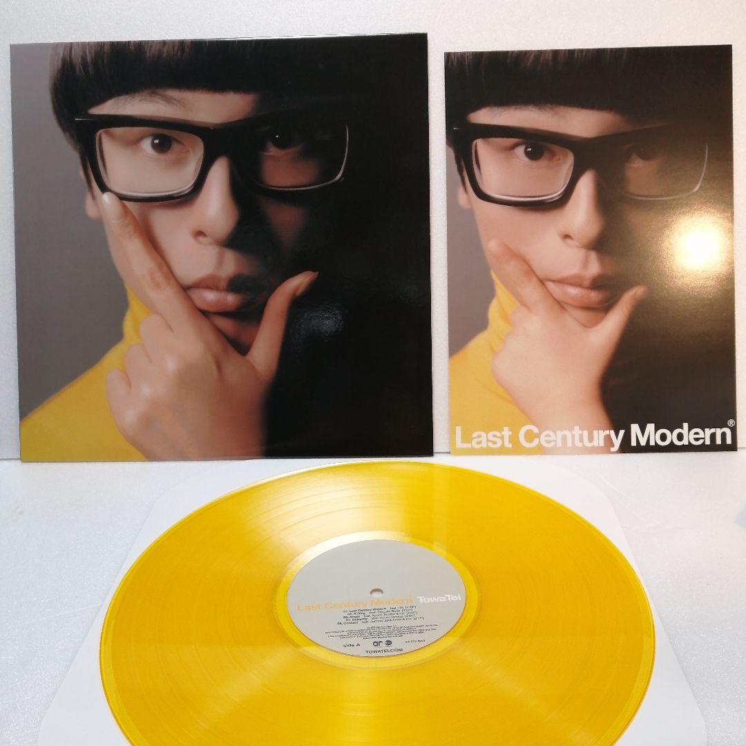 【美品】TOWA TEI テイ トウワ LAST CENTURY MODERN
