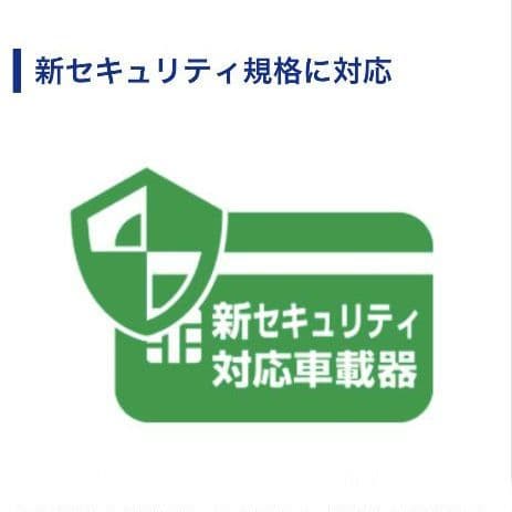 バイク用　ETC　車載器　ミツバ　BE61　（検）ETC2.0　1036