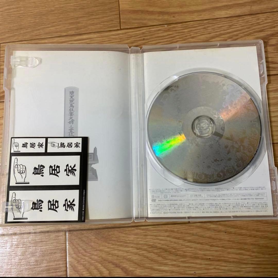 鳥居みゆき DVD 4点セット　ブラックユーモア お笑い　中古品