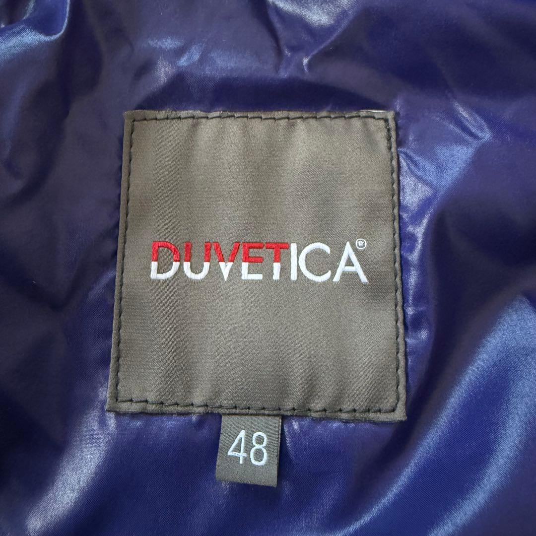 DUVETICA Aristeo チェルッティ カシミヤ混 ダウンベスト 48