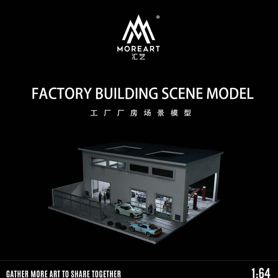 《最新入荷》1/64 大型整備工場モデル LED照明付き 新品・未使用品