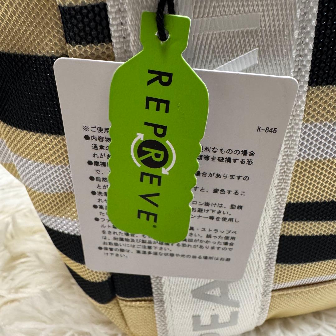 PEARLY GATES（パーリーゲイツ）　マルチボーダー柄　カートバッグ