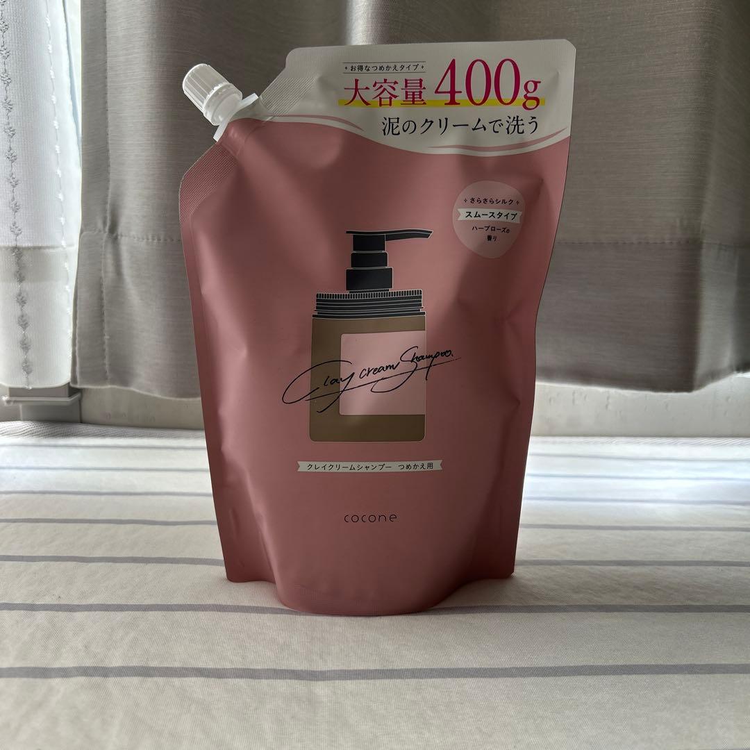 cocone スムース・トリートメント 400g ポンプ式