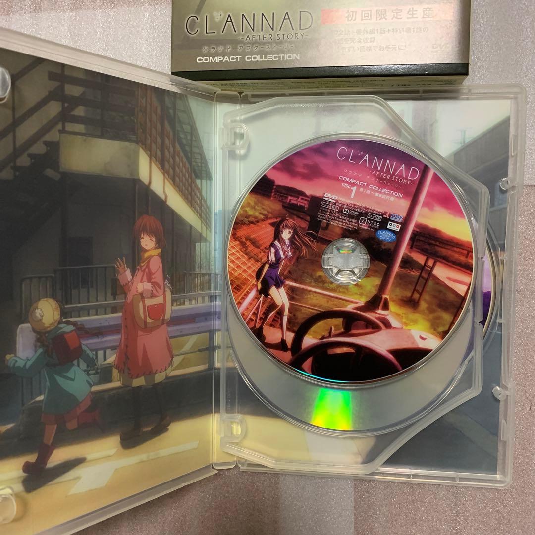 は*ま様 CLANNAD コンパクトコレクション 〈初回限定生産〉 DVDセット