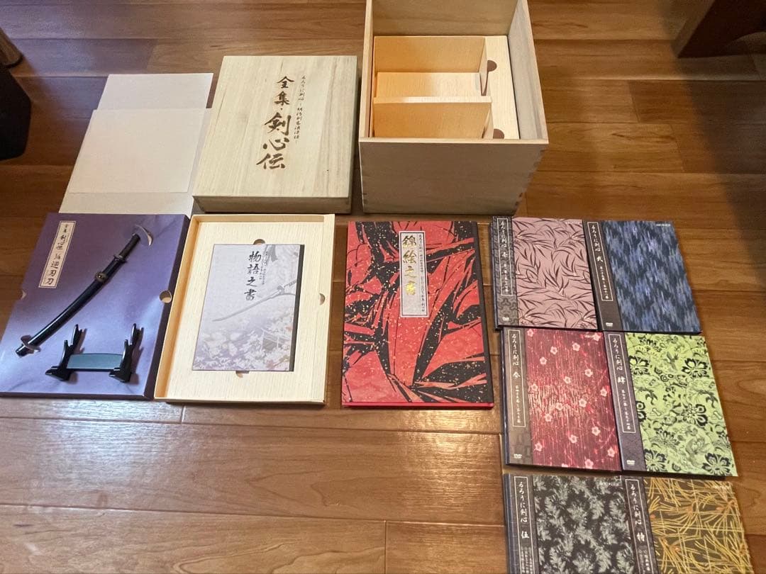 【全集剣心伝】DVD全22枚他欠品無しの完全版セット木箱入り