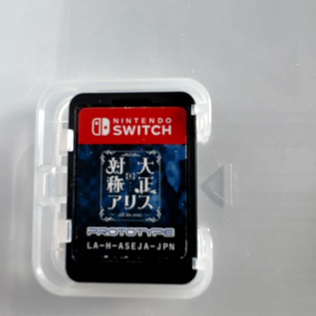 Switch 大正×対称アリス all in one