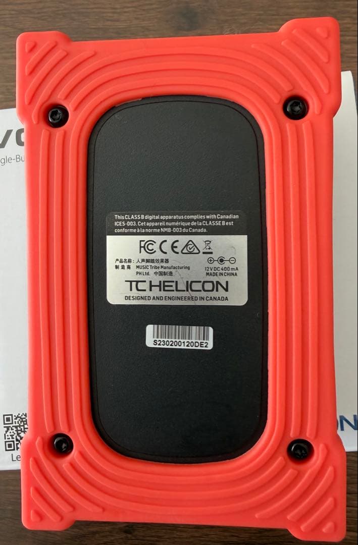 TC HELICON VOICETONE R1（ボーカル用リバーブ）