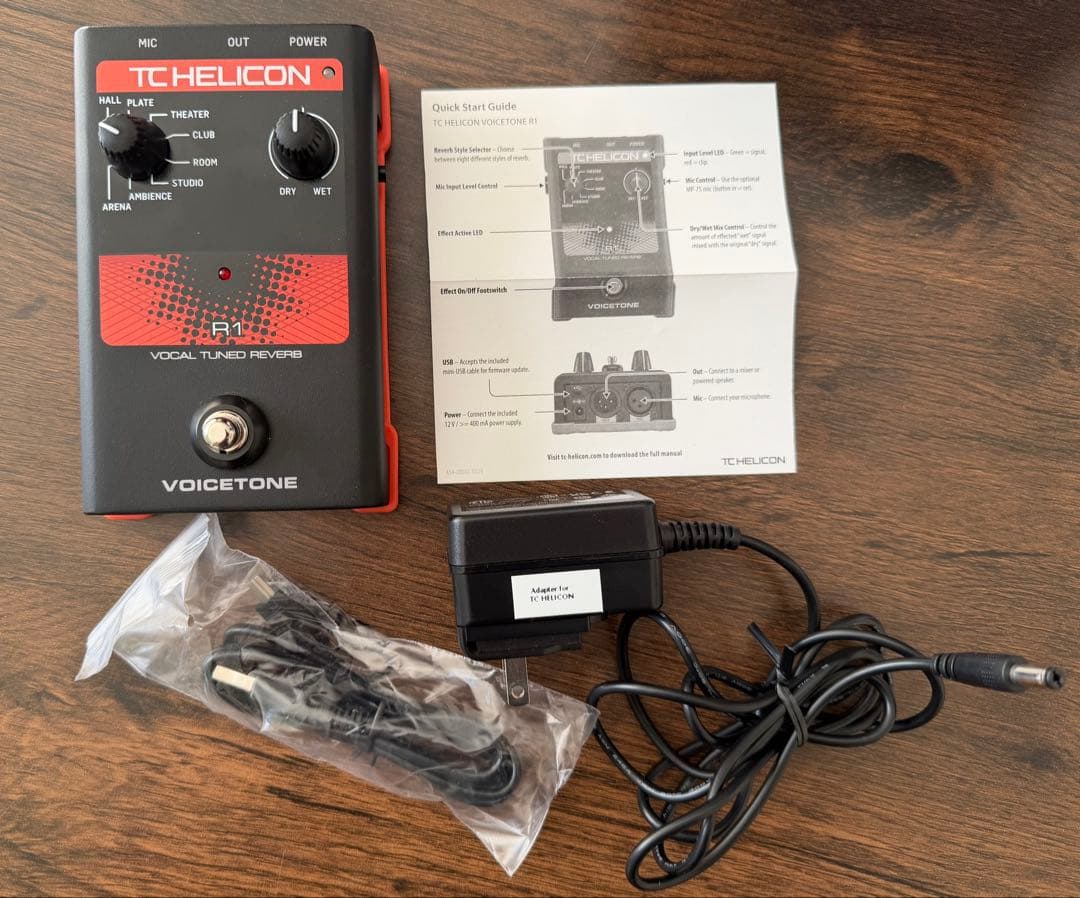 TC HELICON VOICETONE R1（ボーカル用リバーブ）