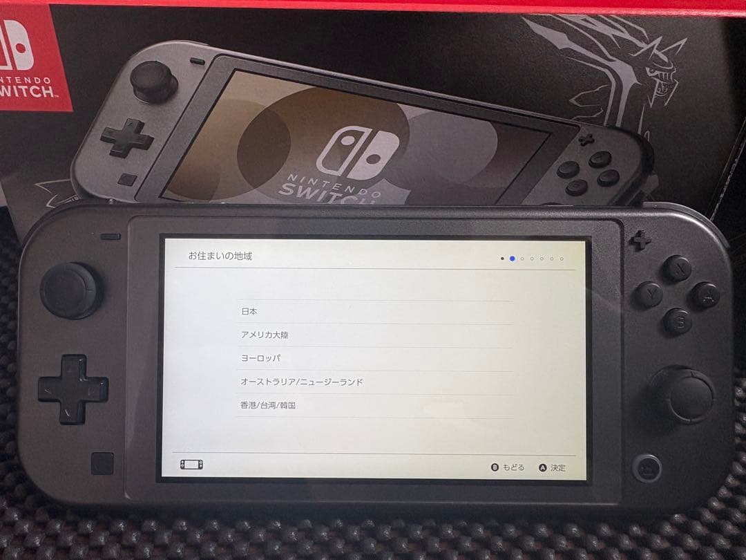 Nintendo Switch Lite ポケモンディアルガパルキア