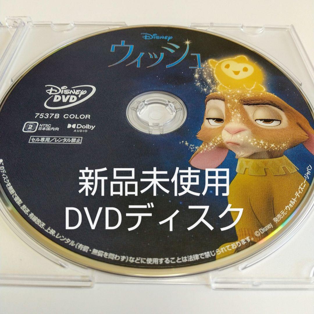 タル様 リクエスト 5点 まとめ商品