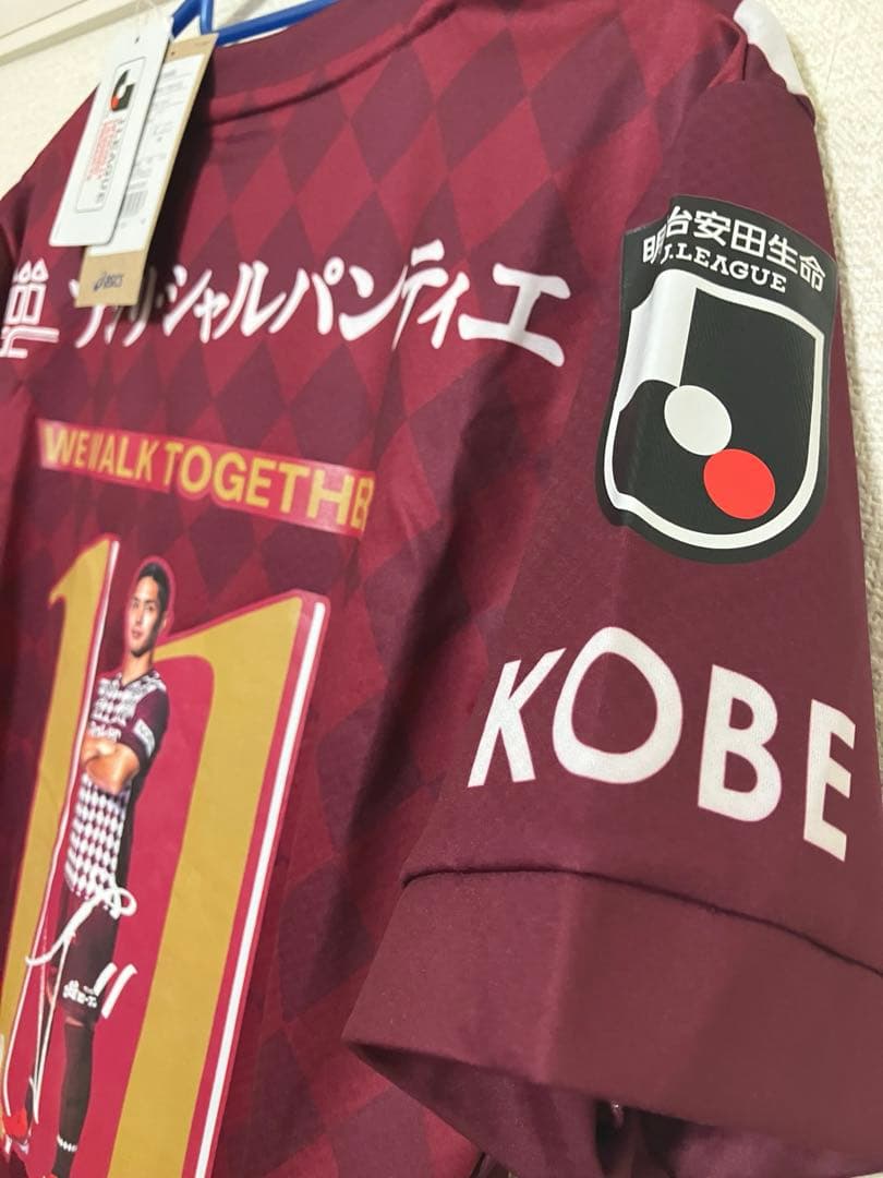 ♦︎新品♦︎11武藤Mサイズヴィッセル神戸ユニフォーム