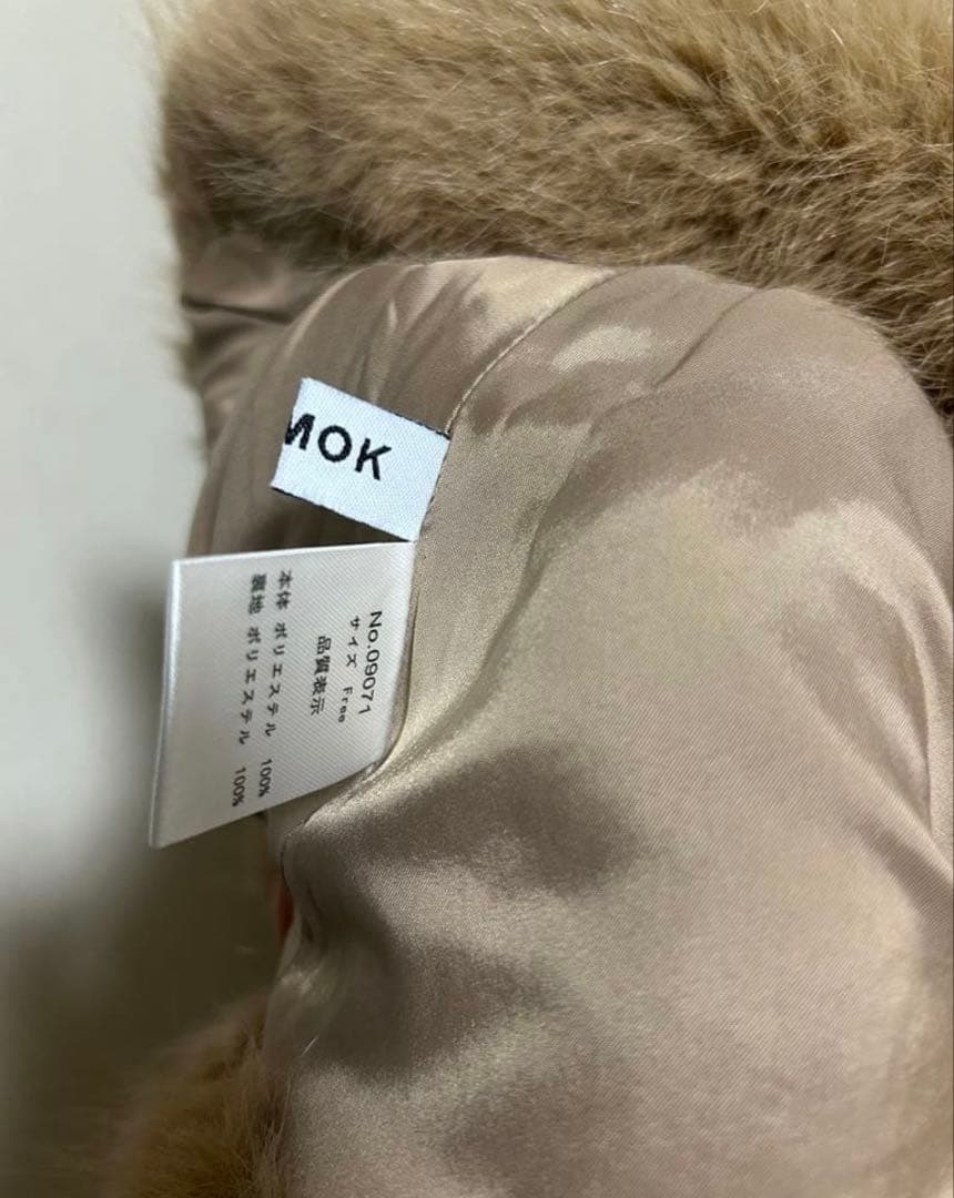 ESMOK エスモックファーベスト　キャメル