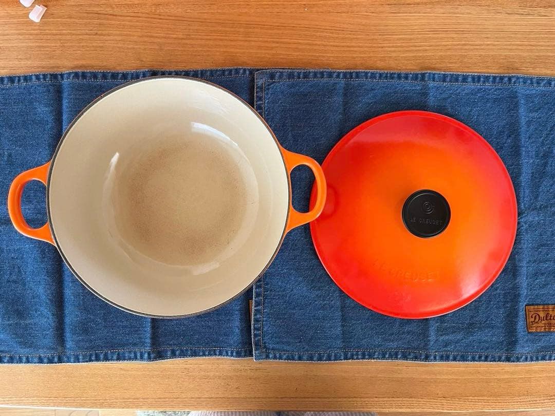 LE CREUSET マルミット オレンジ 24cm