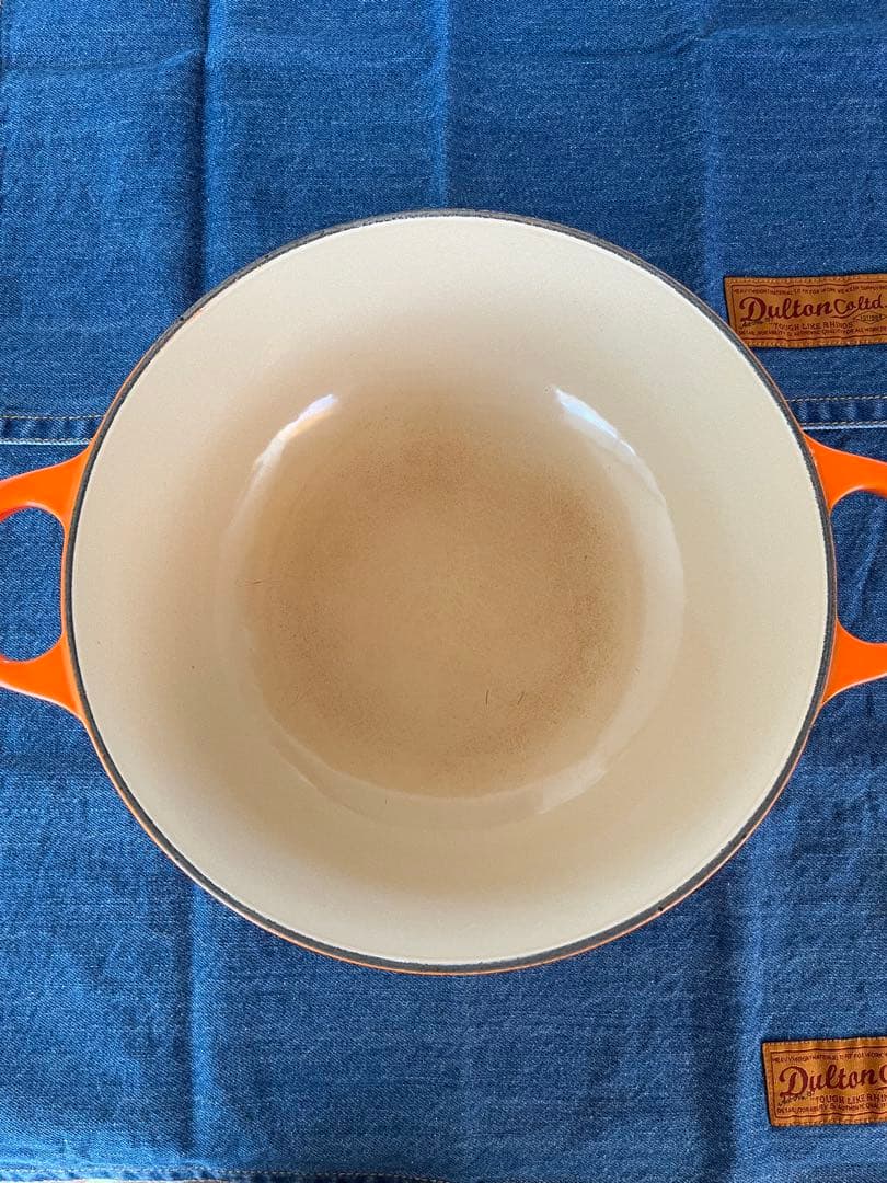 LE CREUSET マルミット オレンジ 24cm