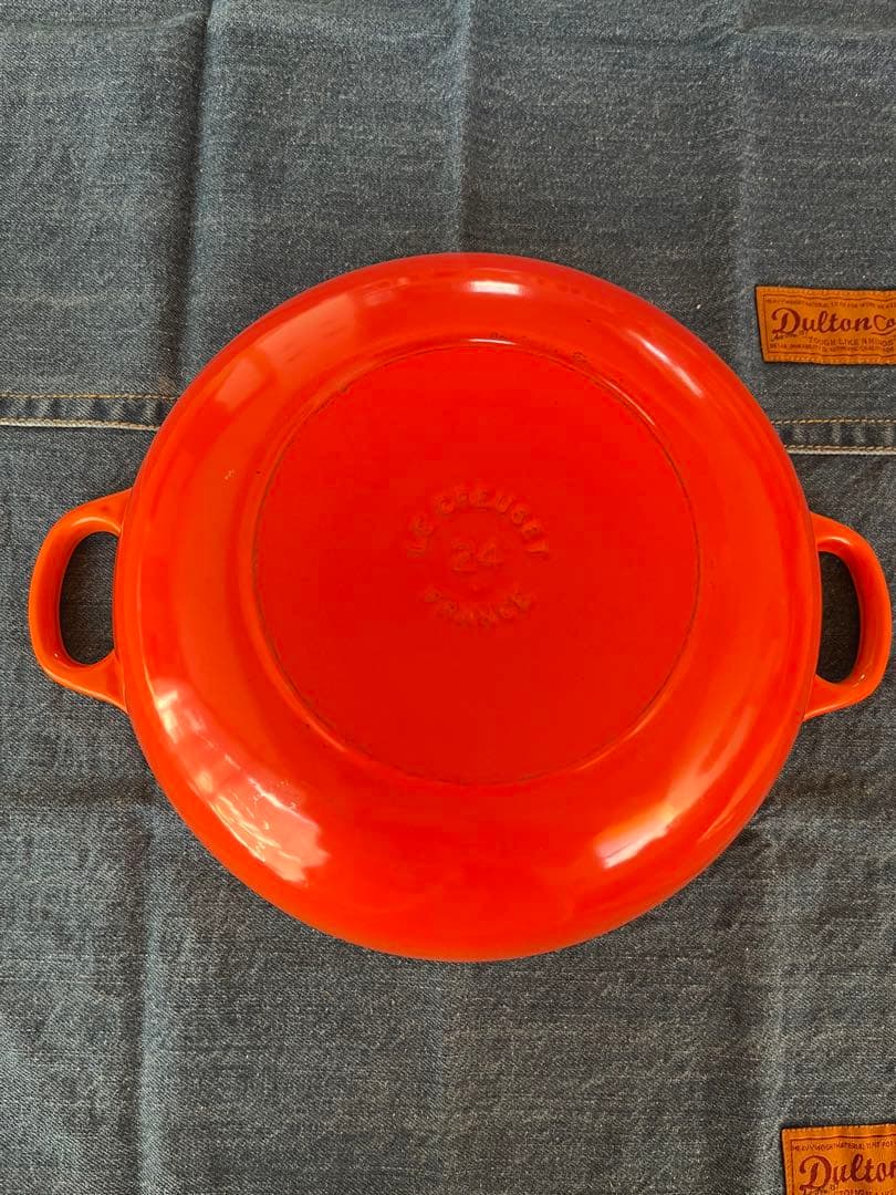 LE CREUSET マルミット オレンジ 24cm