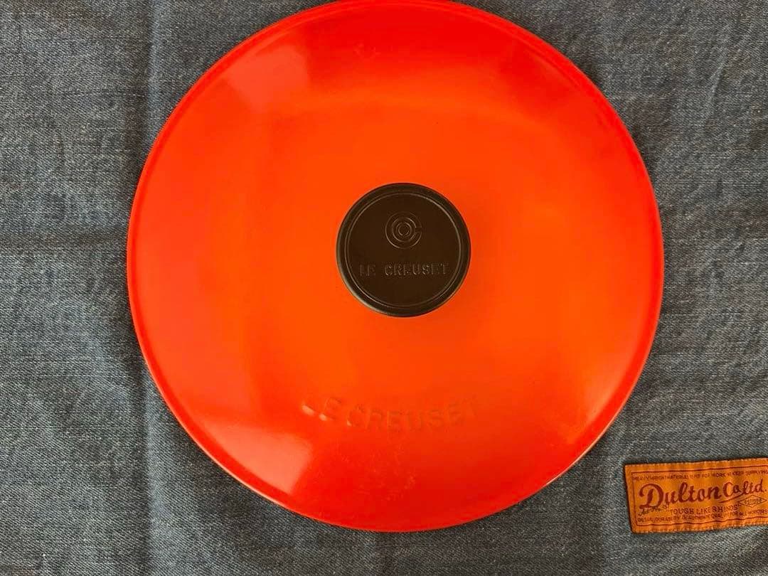 LE CREUSET マルミット オレンジ 24cm
