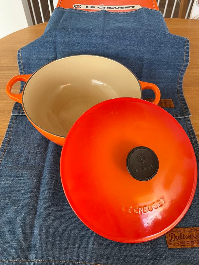 LE CREUSET マルミット オレンジ 24cm