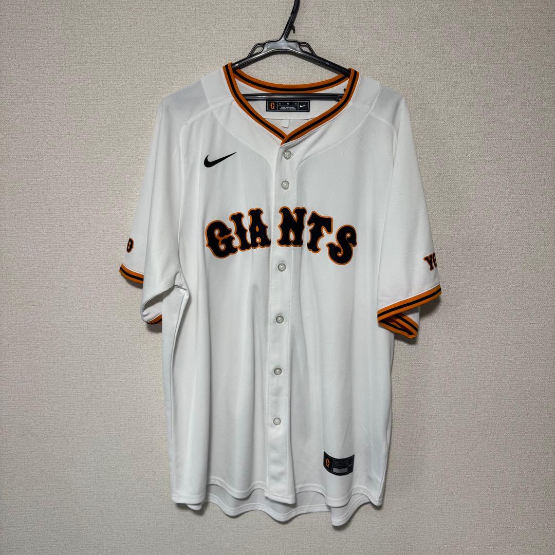 巨人 門脇誠 ユニフォーム XL